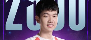 TES电子竞技俱乐部选手Creme达成职业生涯2500次助攻成就