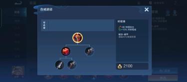 坦克下版本再见，坦边逐渐绝迹，法系先霸占对抗路。（二）