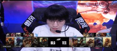 BLG seized the opportunity to kill TES twice and ended their winning streak.