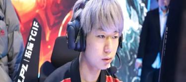 FPX jungler milkyway was suspended indefinitely for allegedly leaking the team's BP strategy.