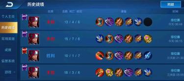 Lawyers are professionals, but algorithmic litigation is not necessarily professional?