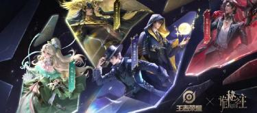 The third wave of summer carnival, Guiguzi Brave is given away for free.