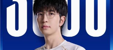 BLG Esports Club player Elk reached the 3,000 kill milestone