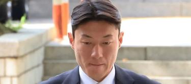 Former Nottingham Forest striker Hwang Ui-jo banned by the Korea Football Association (KFA)  for 20 years after being found guilty in February of illegally filming a sex tape..
