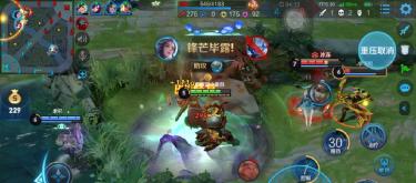 This support is so hateful that it is detested by both humans and gods. The instant you pick it, it will make the shooter player's mood explode.