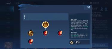 无需重塑蜕变，一个黄盾装备改版，赐予他们新生命。