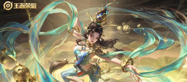 返场宝藏皮肤，投票活动最得人心，龙年系列横扫。