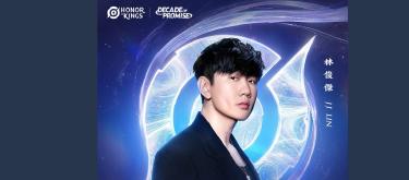 Honor of Kings: JJ Lin sings the 10th anniversary theme song "Tomorrow's Coordinates"