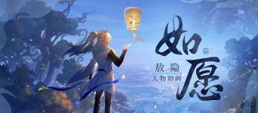 十周年庆限时点券活动攻略，后羿三星堆未必要换：英雄篇