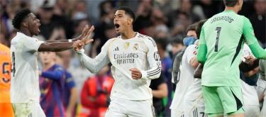 皇马击败巴塞罗那　贝林厄姆：我们所有人都付出了巨大努力