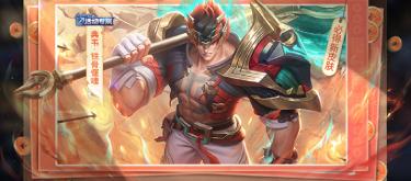 活动专属不再有活动标签，2024年狂出，2025年价值降零。（二）