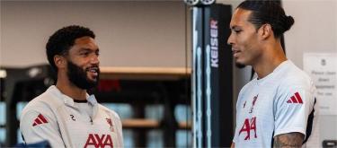 范迪克敦促利物浦在密集赛程中把握展现实力的机会