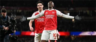 Premier League – Eze scores hat-trick as Arsenal beat Tottenham 4-1