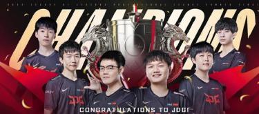 League of Legends: The LPL auction was a farce; transfers are back to normal, and JDG couldn't acquire their ideal players. (Part Two)