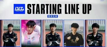 League of Legends: The LPL auction was a farce, the transfer process is back to normal, and JDG team couldn't buy their ideal players.
