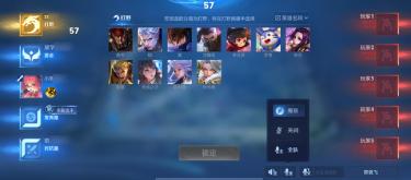 Season S42 test server adds a Rose Zone, and in-game magic sound function enabled? (Part 3)