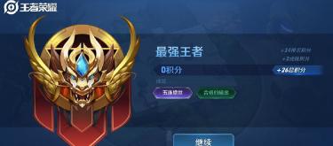 Season 42 Preview: Matchmaking Transparency, 10 Bans May Be Expanded to Diamond Ranks.