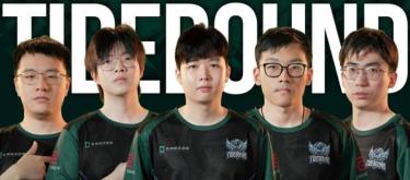 Team Tidebound宣布退出《Dota 2》职业赛场