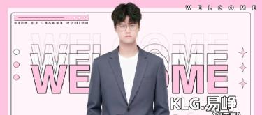 Shenzhen Bao'an KLG Esports Club's Honor of Kings division has officially appointed Yi Zheng as the team's head coach.