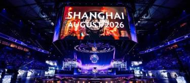 2026年《Dota 2》全年赛程公布　TI15引领电竞盛宴