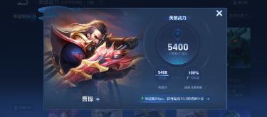 换汤不换药，S42赛季是美化的老剧本，匹配机制不变。