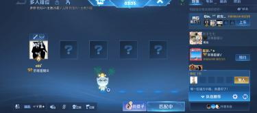 The points system has loopholes; five-man teams can develop top-tier splits and continue to gain stars even after losing a race.