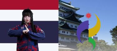 Thailand withdraws from the League of Legends event at the Asian Games, possibly due to the ongoing national stigma surrounding the Tokyogurl cheating scandal..