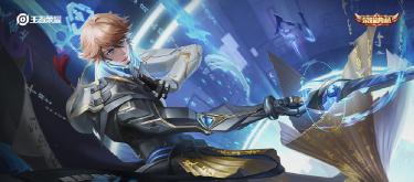 The redemption volume of Lu Bu's Collector's Edition items was lower than expected. These four items lost out in terms of special effects, but they were status symbols.