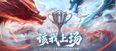 网民为“最强吸金游戏”称号开启骂战，王者荣耀和原神各有千秋。（三）