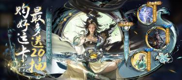 墨染江湖第二弹，伽罗珍品传说成黑马，讨论度完胜马年系列产品。