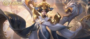 Are you being discriminated against by teammates due to strong stereotypes? Jiang Ziya is useful in ranked matches, and Wu Zetian can control the Empress: Market Analysis.