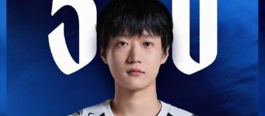 AL英雄联盟选手Shanks达成职业生涯500场出场里程碑