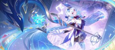 新赛季主打返场皮肤，全是祈愿获取，该优先入手哪款？