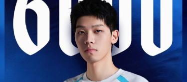 BLG Esports Club player ON achieved his 6000th career assist.