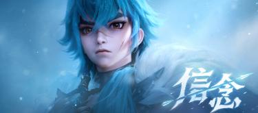 S43赛季发育路易主有变？伽罗排在第五，第一名胜率近乎60%：TOP 1