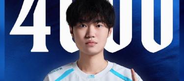 Knight使用安妮达成个人职业生涯第4000次击杀里程碑