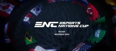 韩国电竞协会（KeSPA）宣布退出2026年电子竞技国家杯